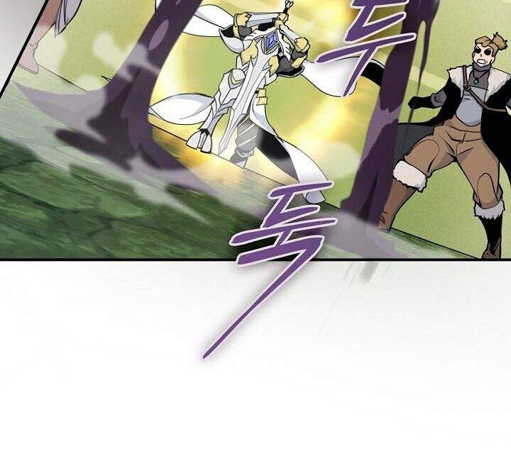 I’m Destined for Greatness! Chapter 95 Gambar 30