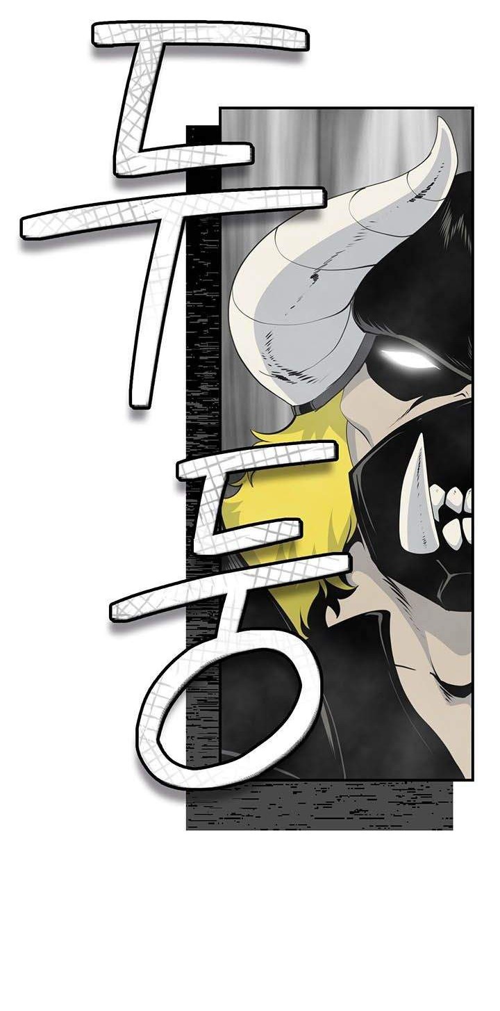 Baca I’m Destined for Greatness! Chapter 94 Gambar 2