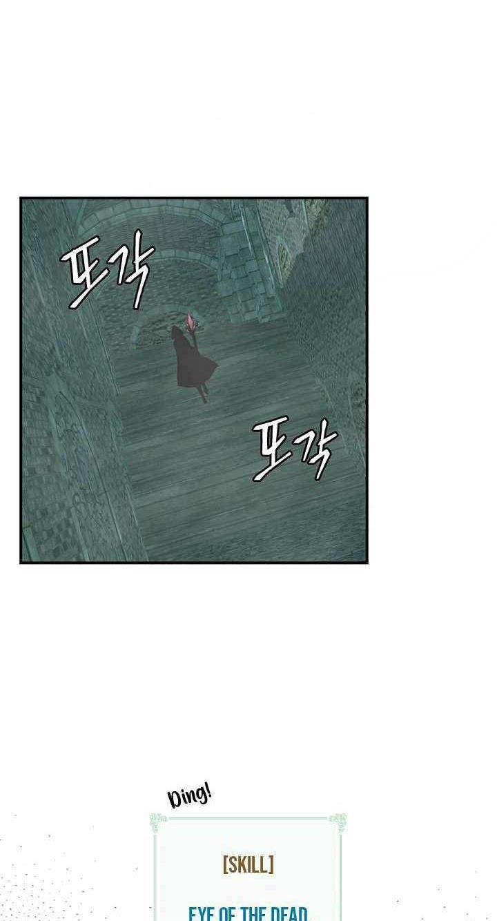 I’m Destined for Greatness! Chapter 94 Gambar 46