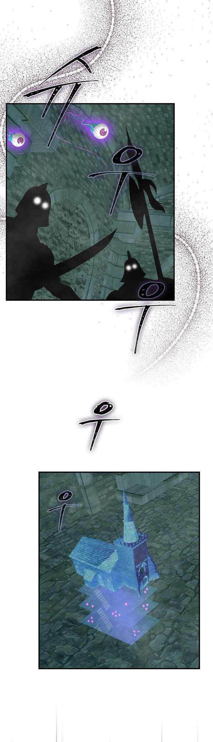I’m Destined for Greatness! Chapter 94 Gambar 48