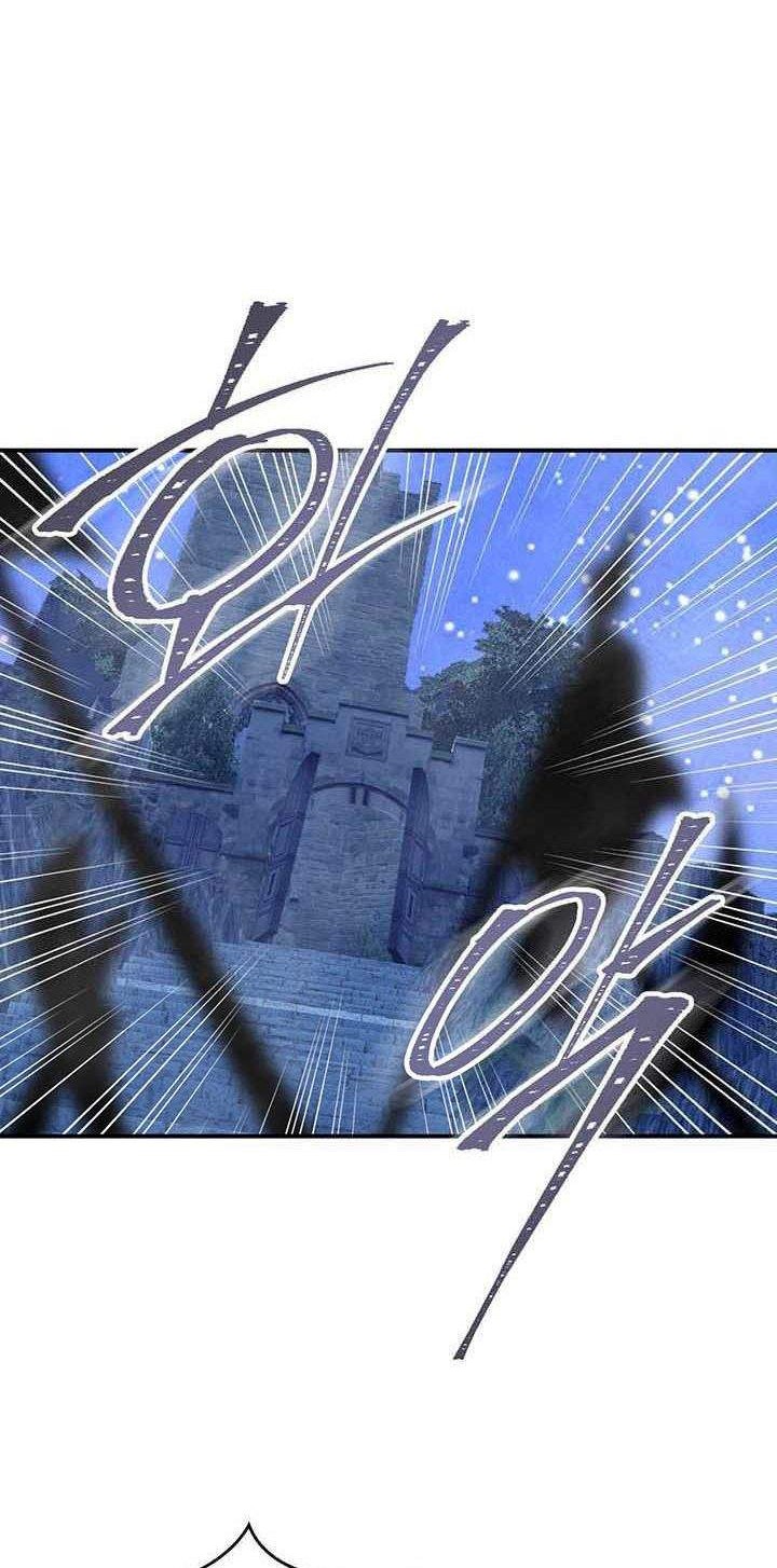 I’m Destined for Greatness! Chapter 94 Gambar 4
