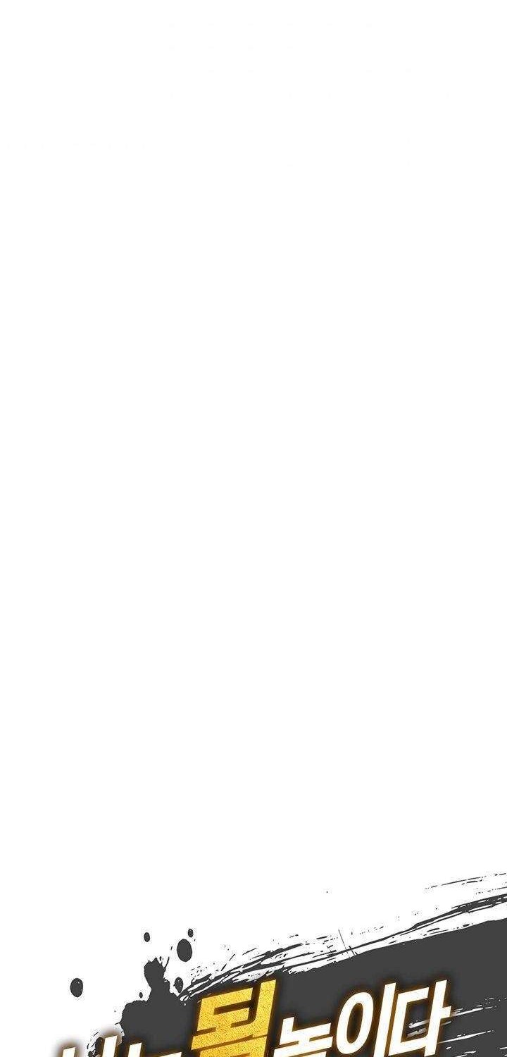 I’m Destined for Greatness! Chapter 90 Gambar 4