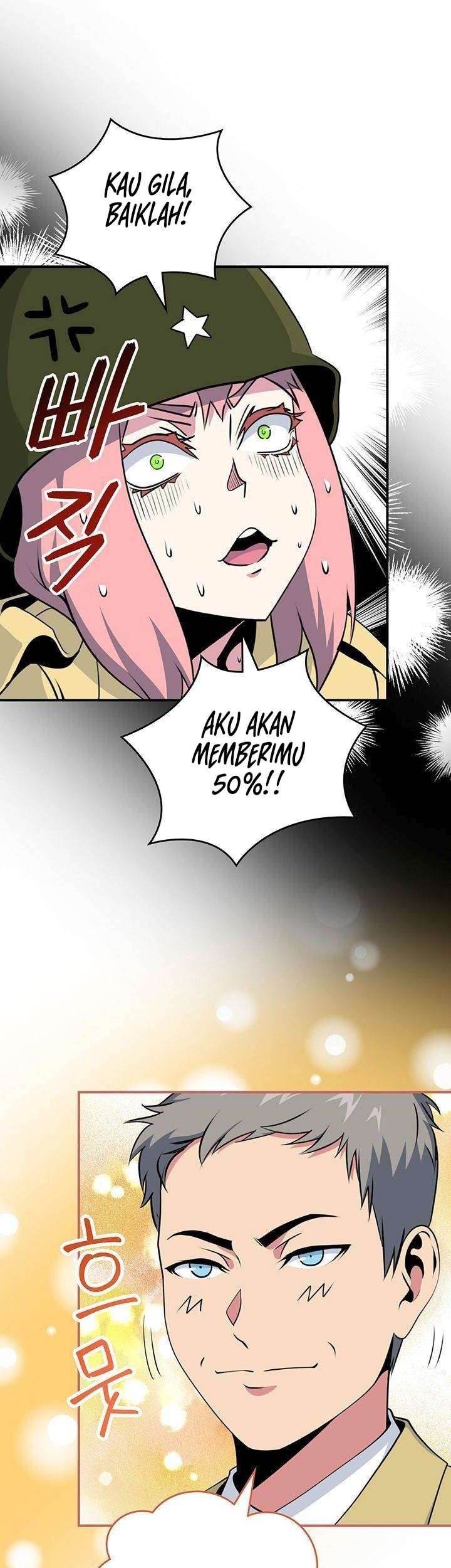I’m Destined for Greatness! Chapter 85 Gambar 5