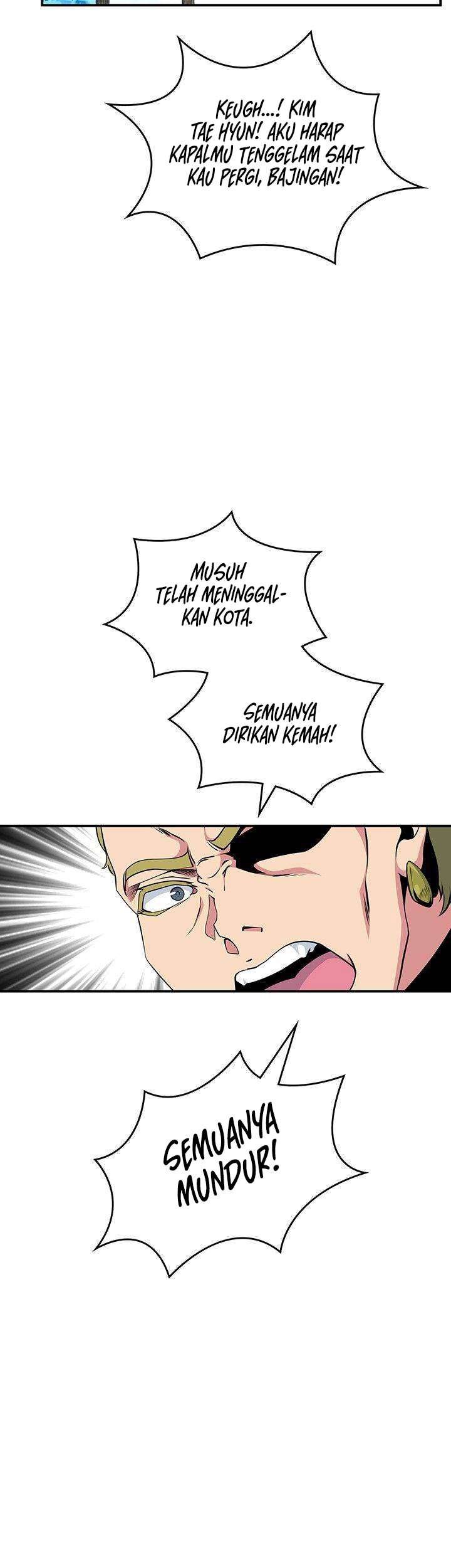 I’m Destined for Greatness! Chapter 85 Gambar 15