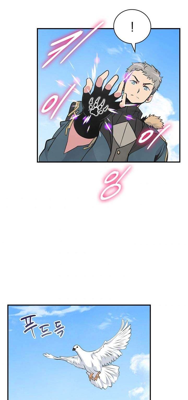 I’m Destined for Greatness! Chapter 83 Gambar 48