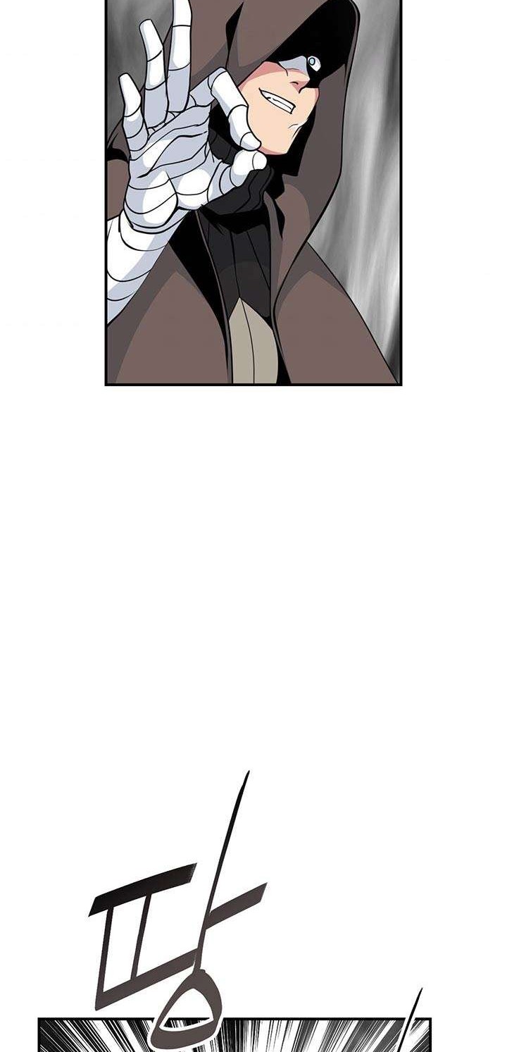 I’m Destined for Greatness! Chapter 75 Gambar 54