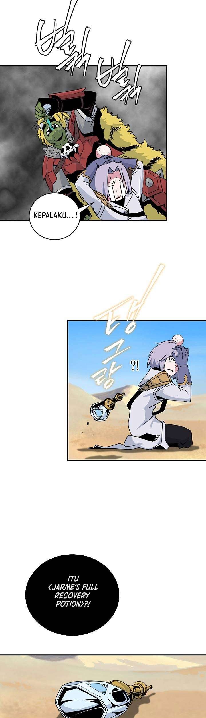 I’m Destined for Greatness! Chapter 74 Gambar 47