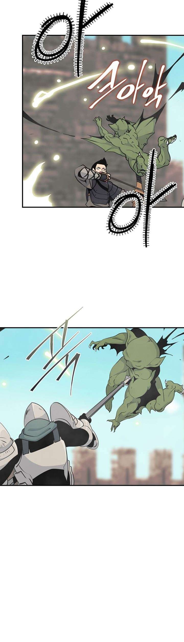 I’m Destined for Greatness! Chapter 71 Gambar 13