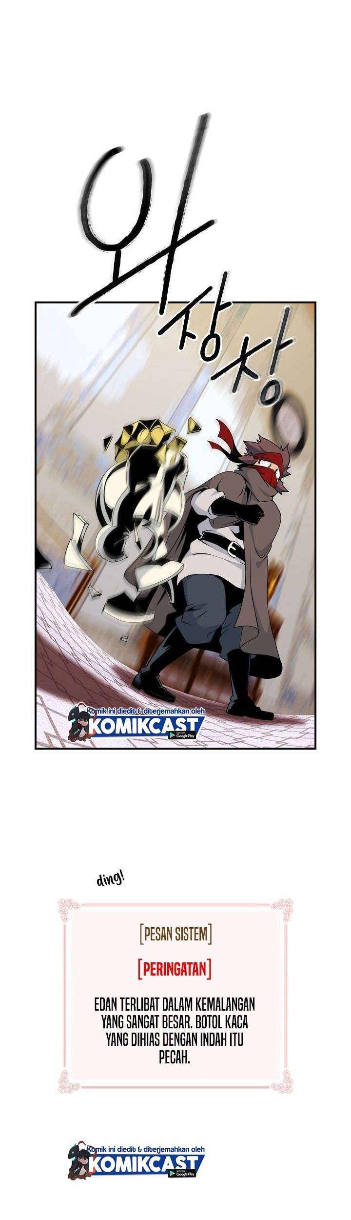 Baca Komik I’m Destined for Greatness! Chapter 68 Gambar 1