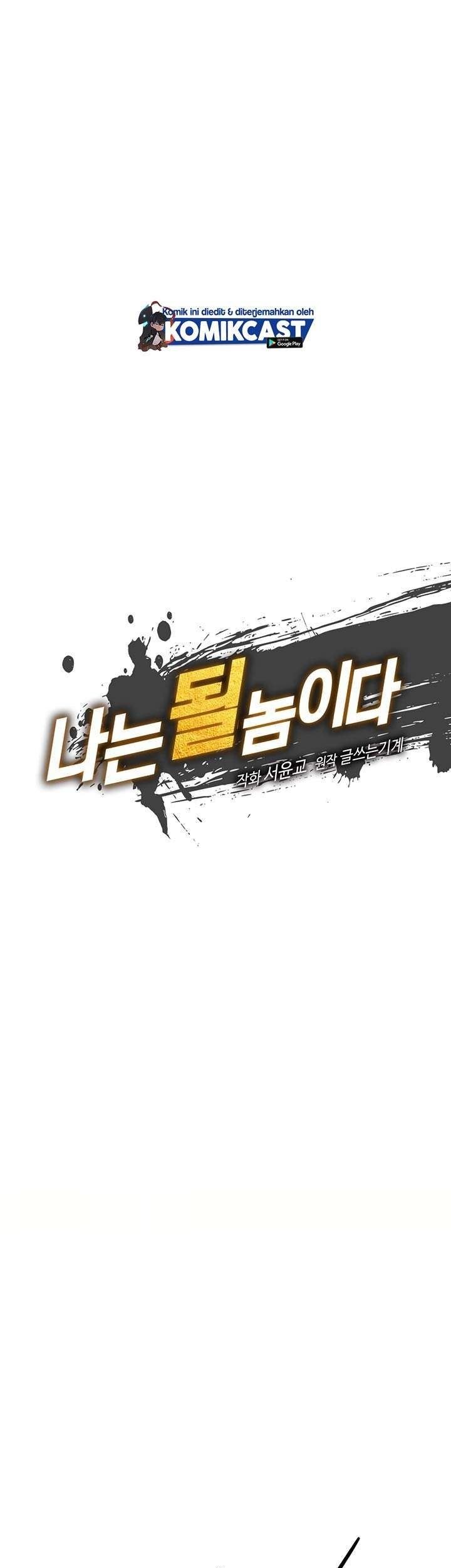 I’m Destined for Greatness! Chapter 67 Gambar 9