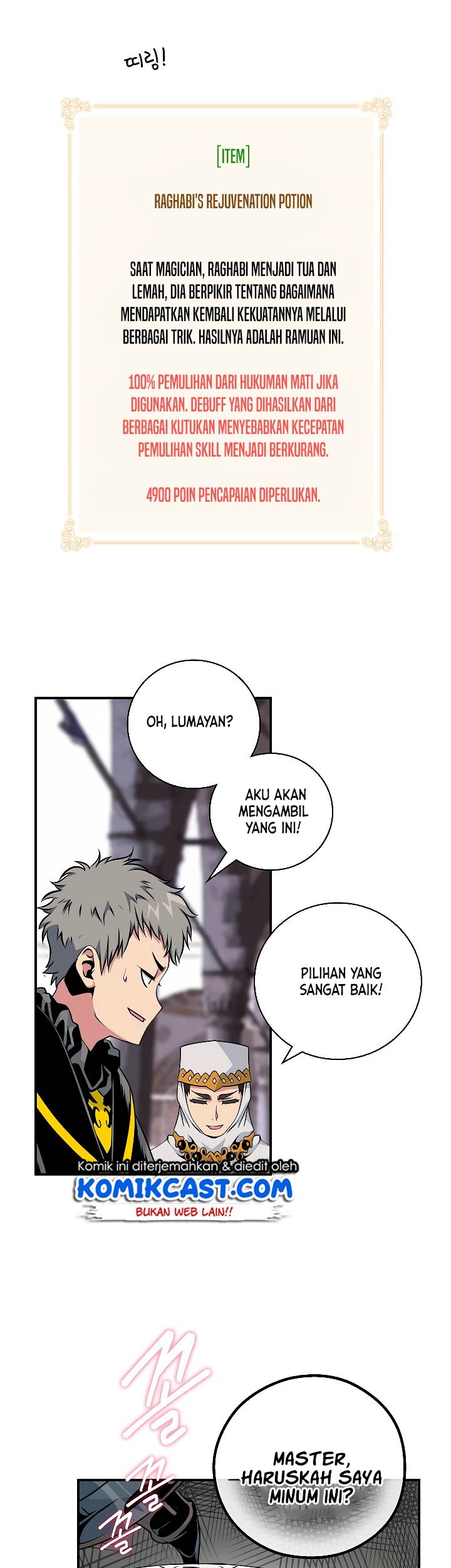 I’m Destined for Greatness! Chapter 62 Gambar 37