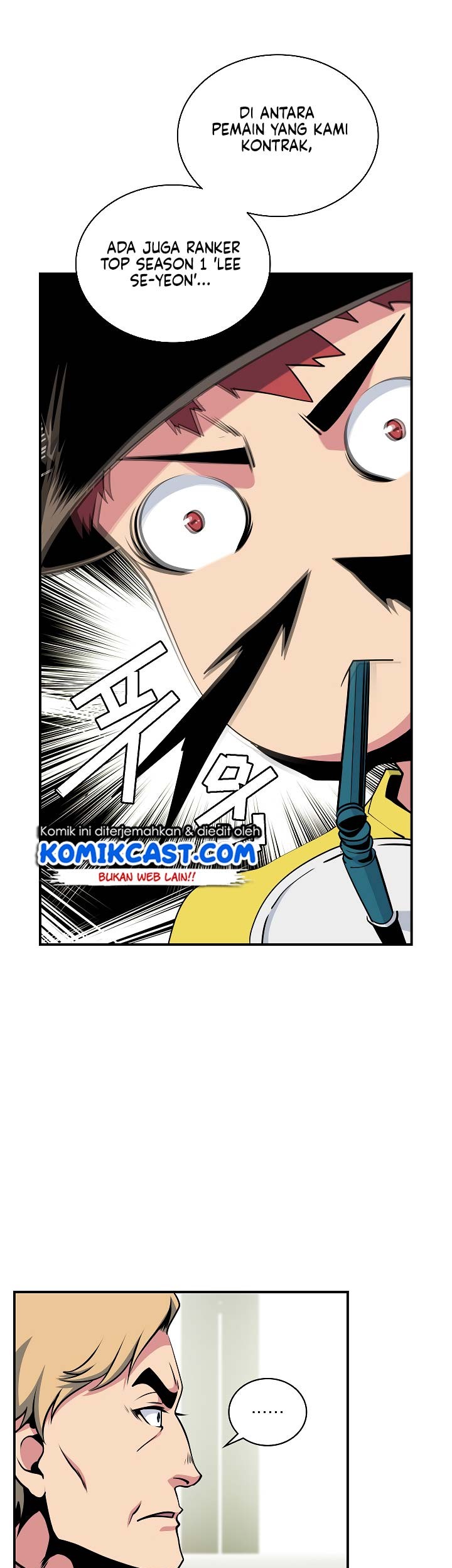 I’m Destined for Greatness! Chapter 57 Gambar 4