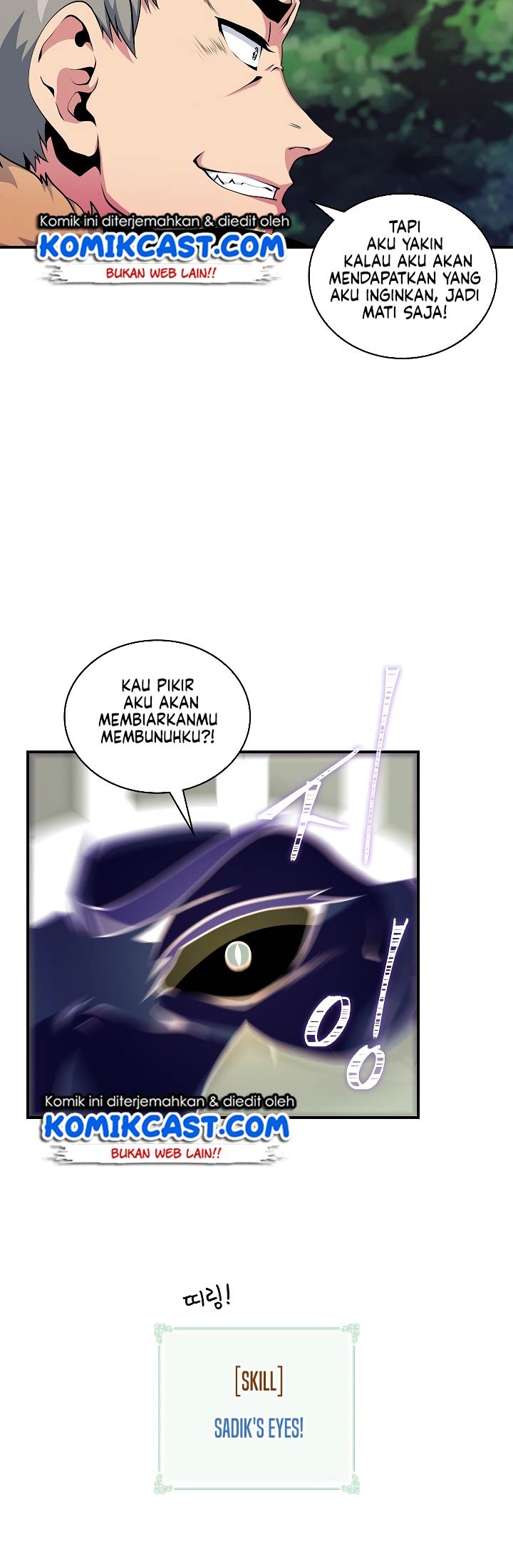 I’m Destined for Greatness! Chapter 56 Gambar 15