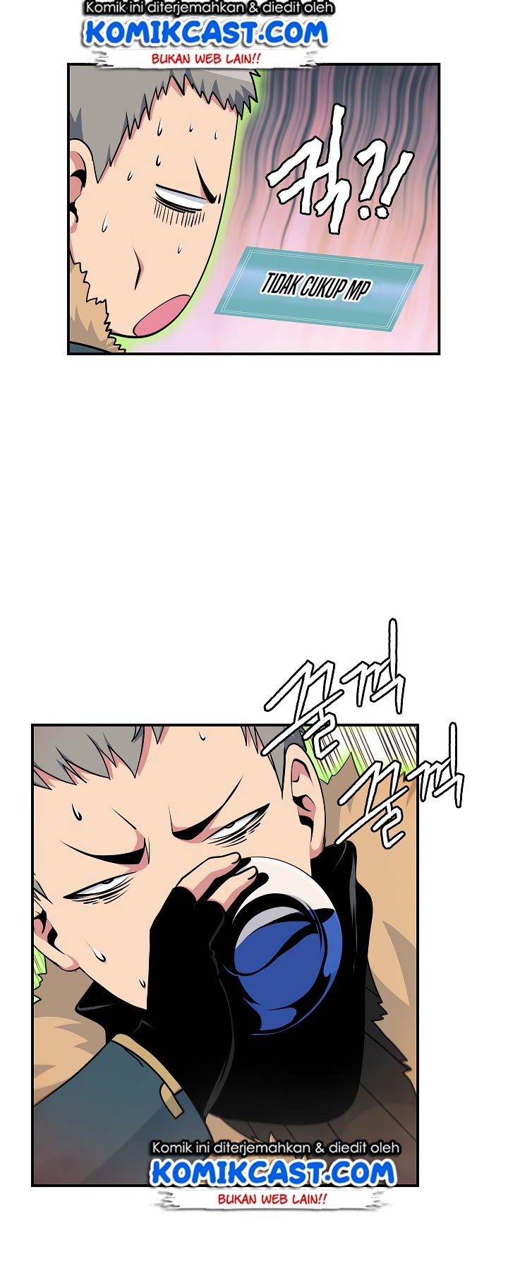 I’m Destined for Greatness! Chapter 55 Gambar 12