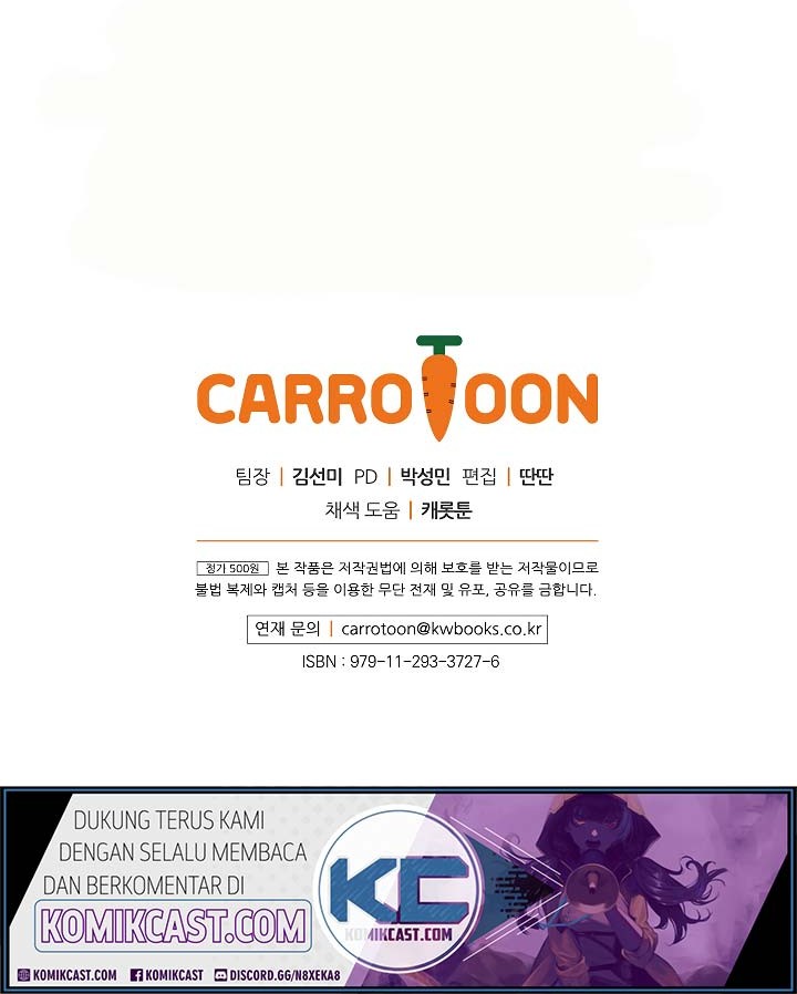 I’m Destined for Greatness! Chapter 54 Gambar 38