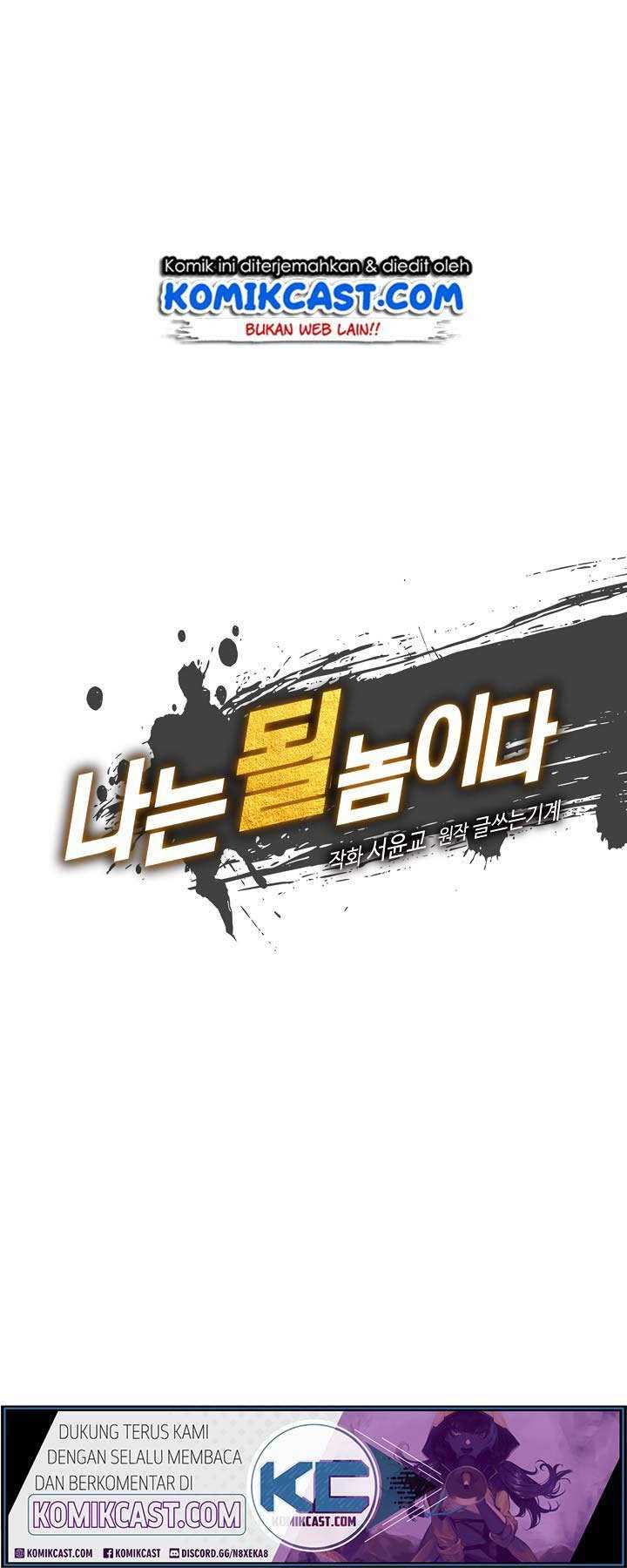 I’m Destined for Greatness! Chapter 46 Gambar 16