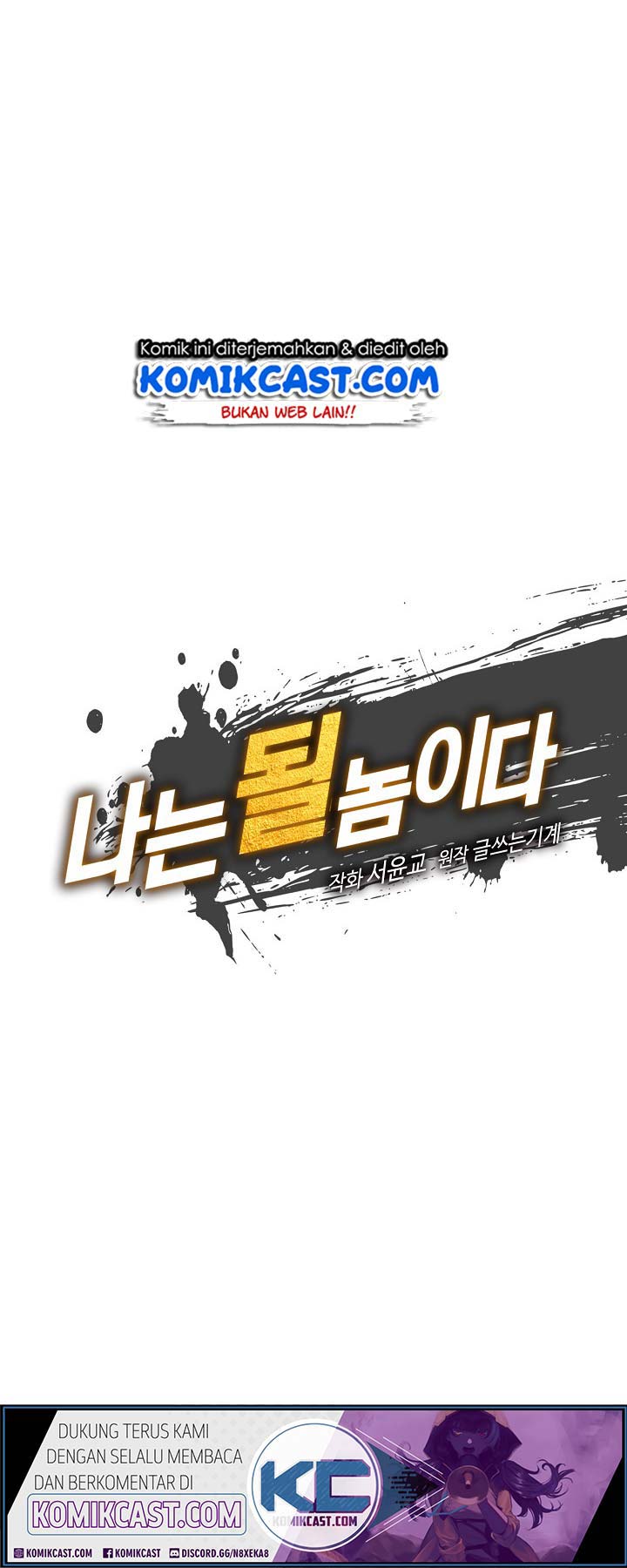 I’m Destined for Greatness! Chapter 45 Gambar 10