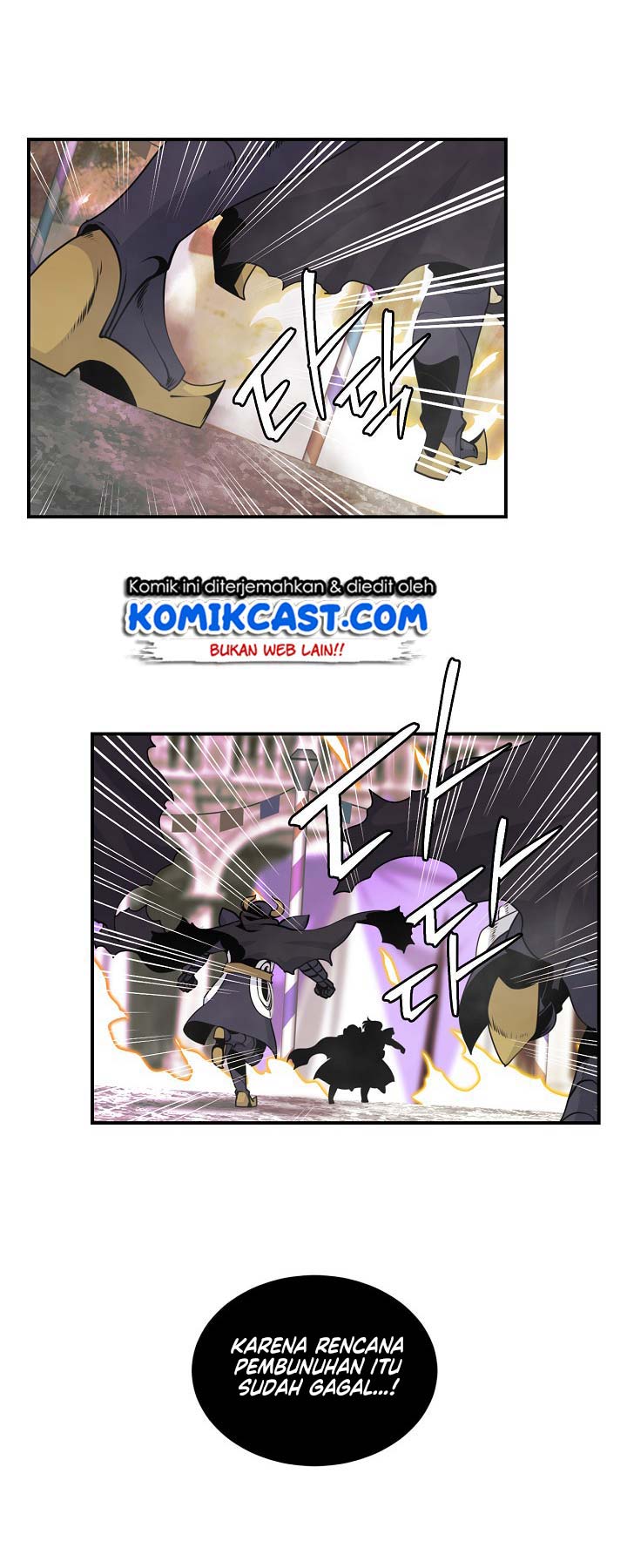 I’m Destined for Greatness! Chapter 45 Gambar 11