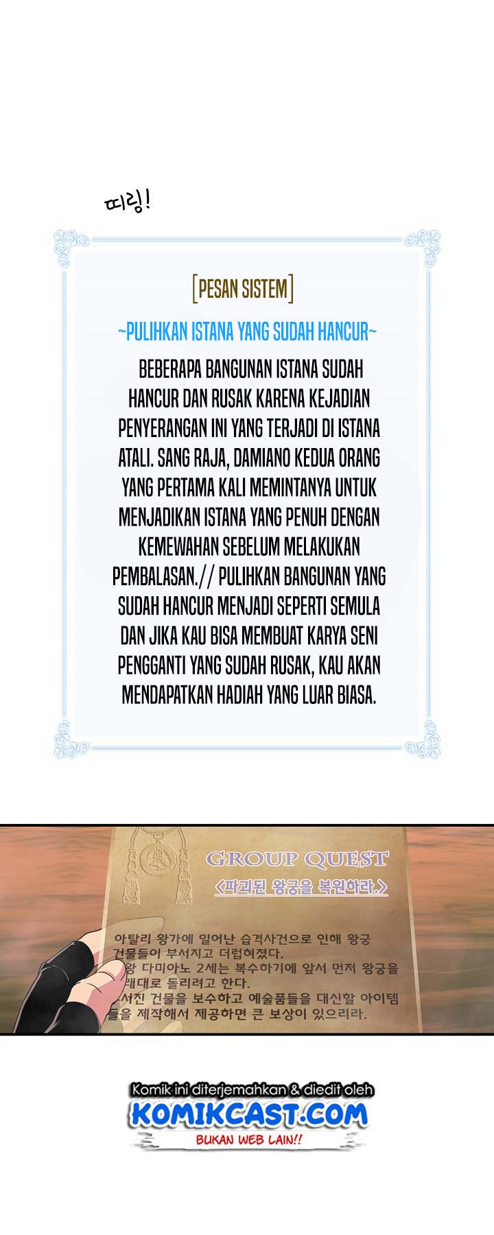 I’m Destined for Greatness! Chapter 45 Gambar 18