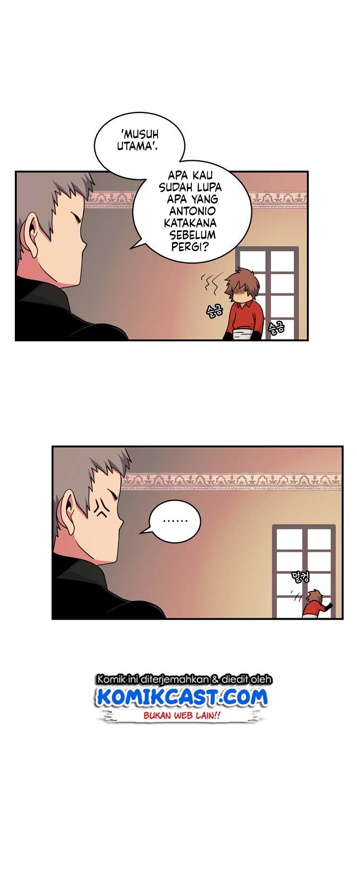 I’m Destined for Greatness! Chapter 45 Gambar 36