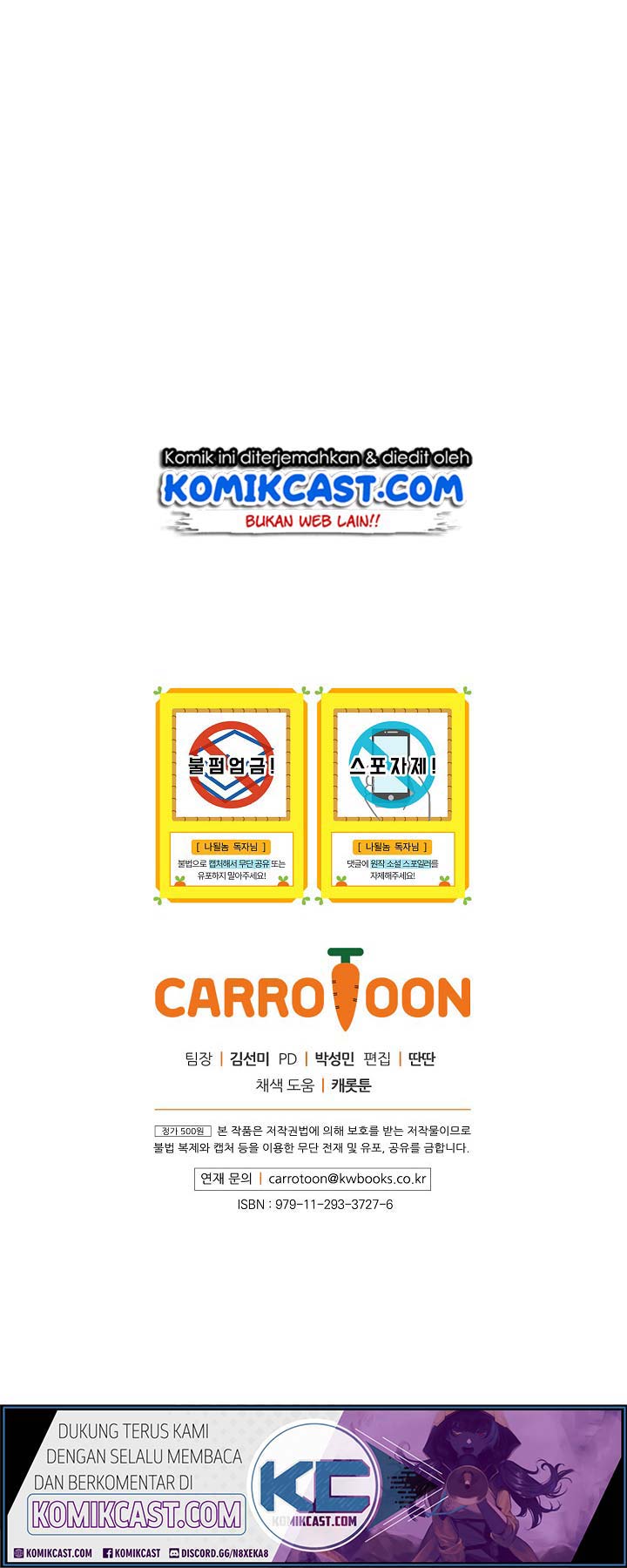 I’m Destined for Greatness! Chapter 45 Gambar 46