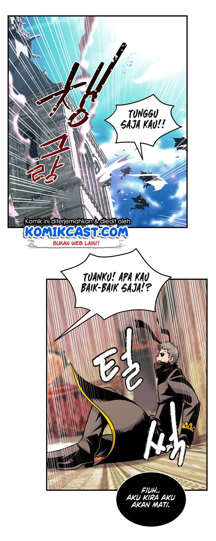 I’m Destined for Greatness! Chapter 45 Gambar 7