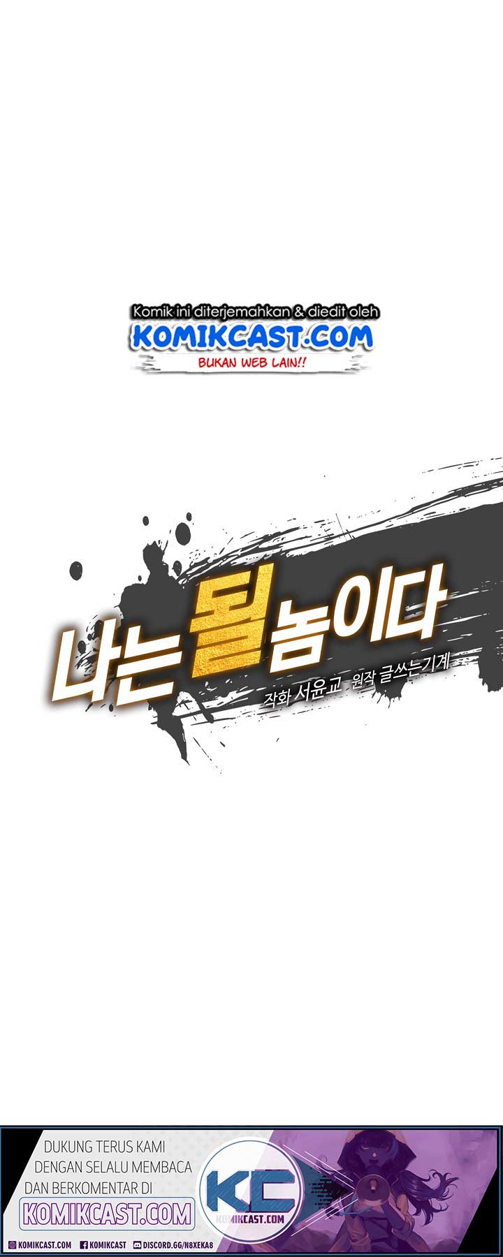 I’m Destined for Greatness! Chapter 44 Gambar 10