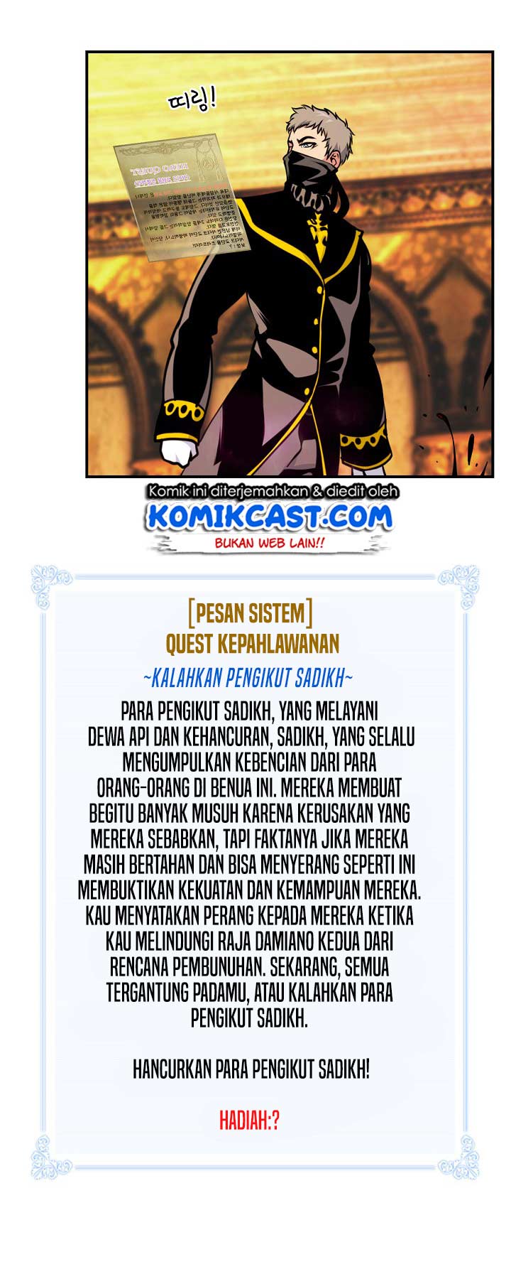 I’m Destined for Greatness! Chapter 44 Gambar 7