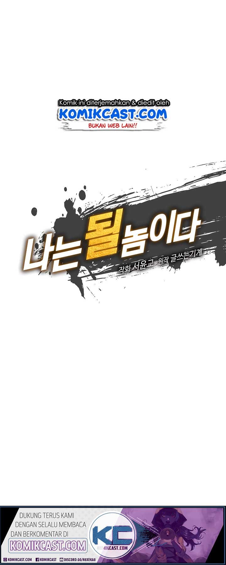 I’m Destined for Greatness! Chapter 41 Gambar 8