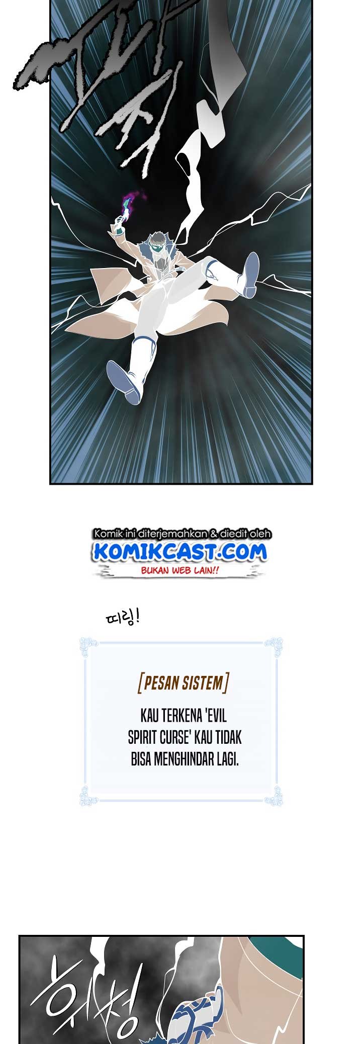 I’m Destined for Greatness! Chapter 26 Gambar 14