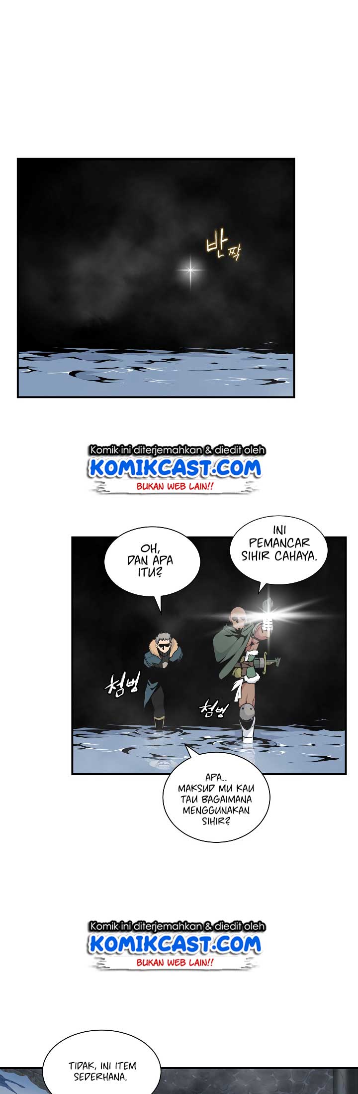 Baca I’m Destined for Greatness! Chapter 25 Gambar 2