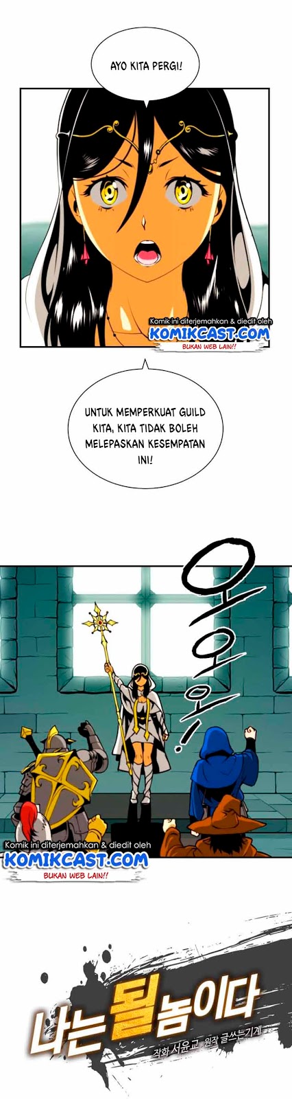 I’m Destined for Greatness! Chapter 11 Gambar 4