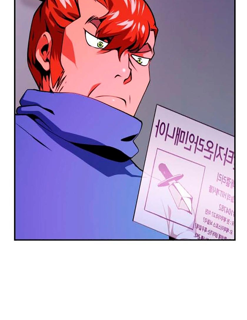 I’m Destined for Greatness! Chapter 10 Gambar 11