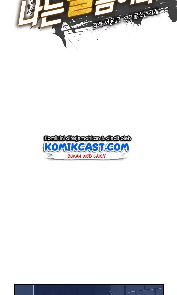 I’m Destined for Greatness! Chapter 07 Gambar 8