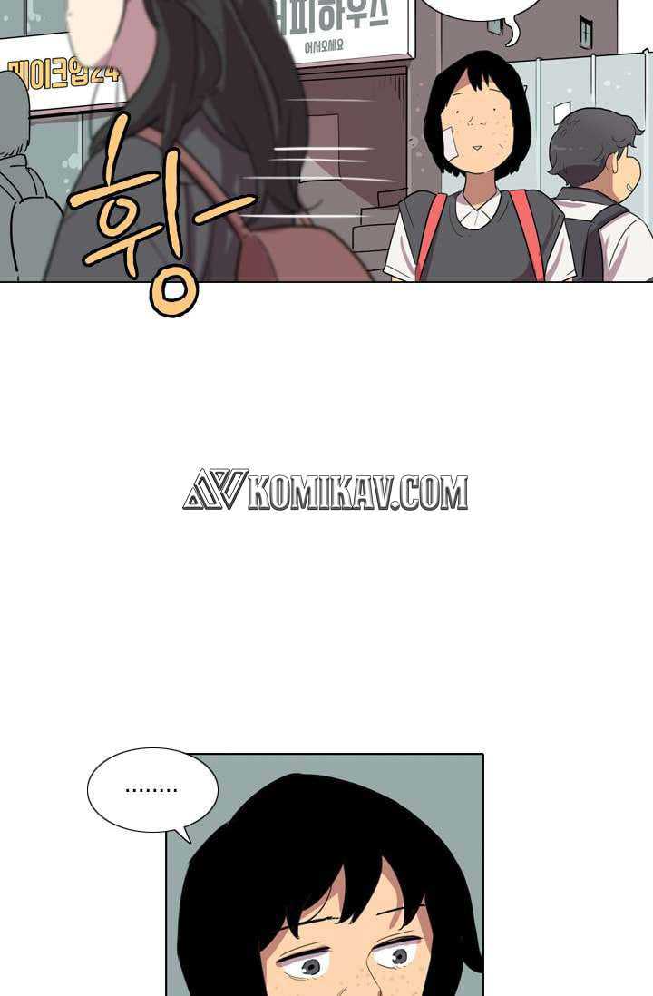 I’m da best Chapter 19 Gambar 14
