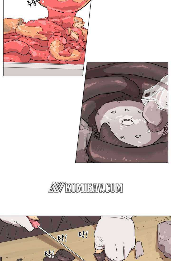 I’m da best Chapter 19 Gambar 18
