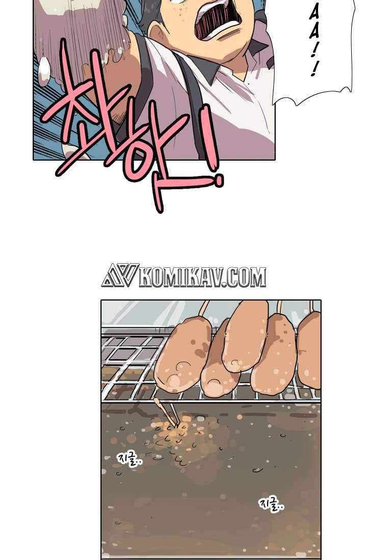 I’m da best Chapter 19 Gambar 42