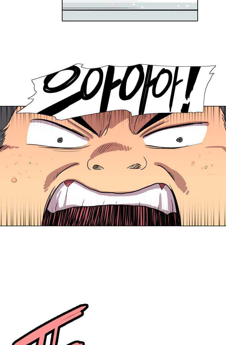 I’m da best Chapter 19 Gambar 43