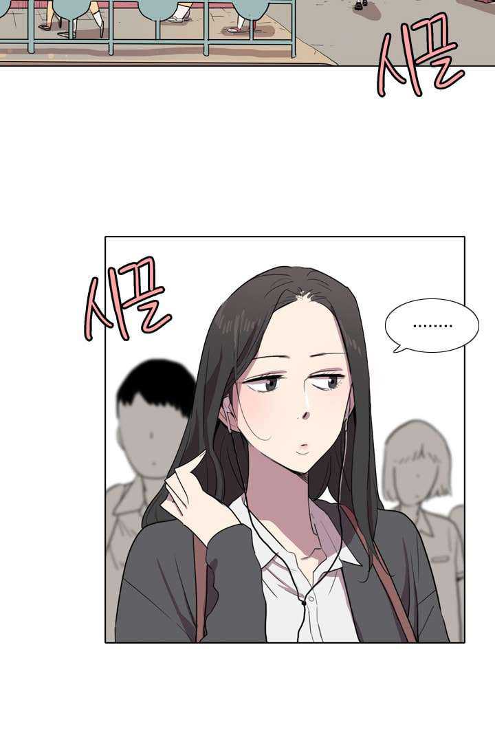 I’m da best Chapter 19 Gambar 7