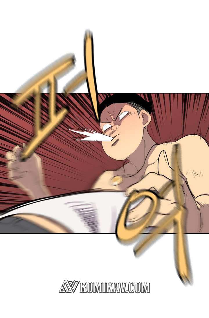 I’m da best Chapter 17 Gambar 34