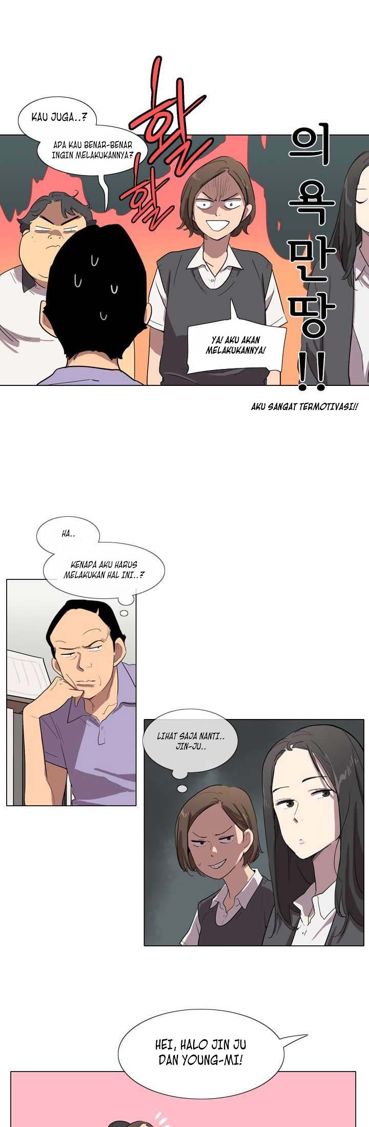 I’m da best Chapter 17 Gambar 5