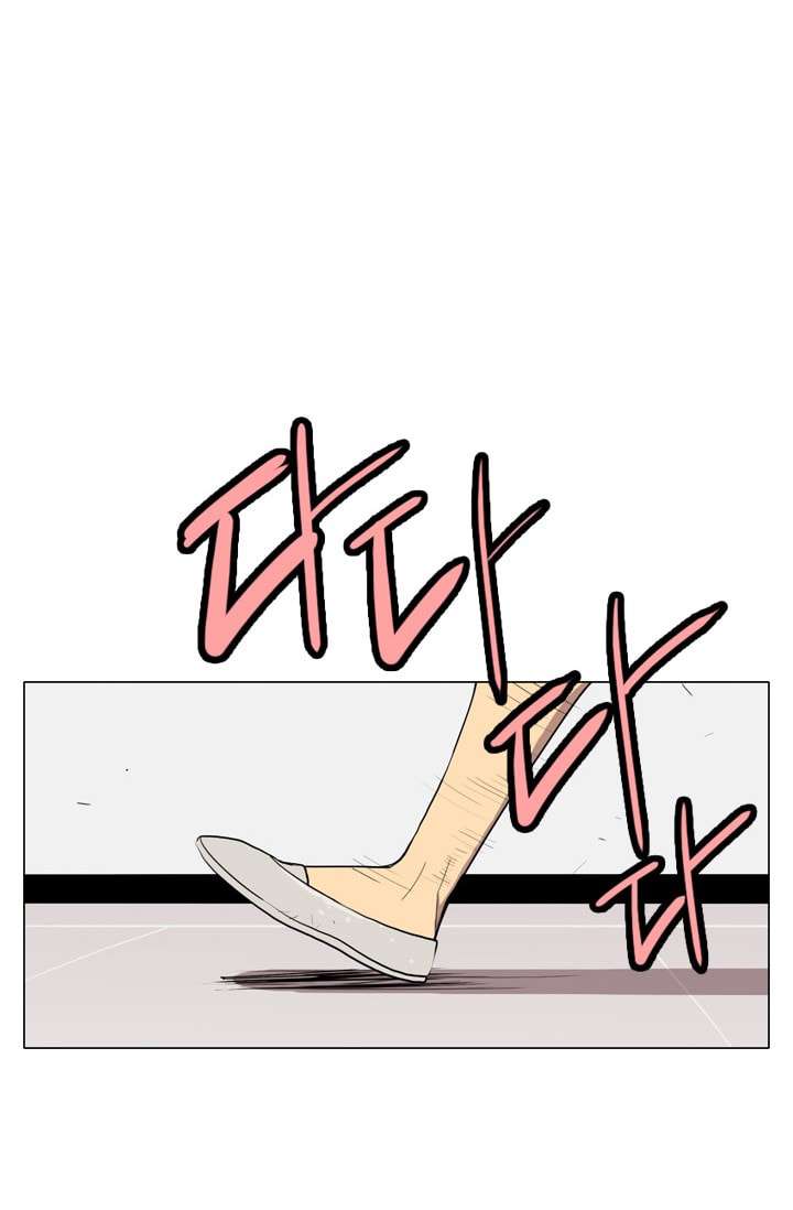 I’m da best Chapter 17 Gambar 61
