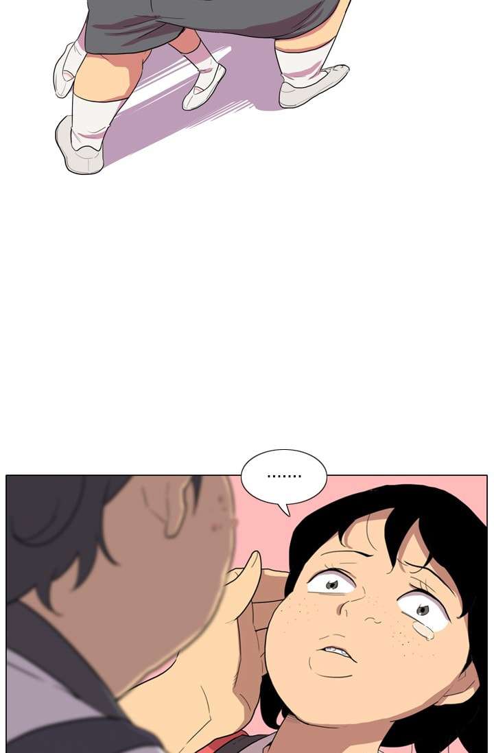I’m da best Chapter 16 Gambar 3