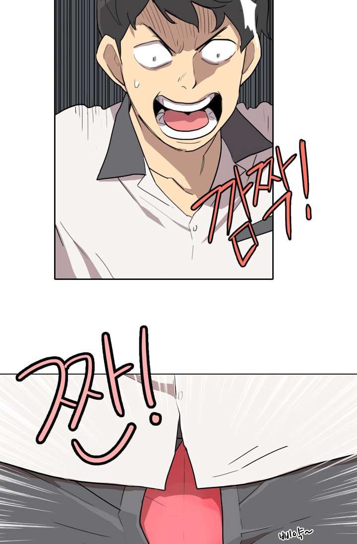 I’m da best Chapter 16 Gambar 41