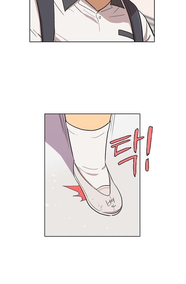 I’m da best Chapter 15 Gambar 49