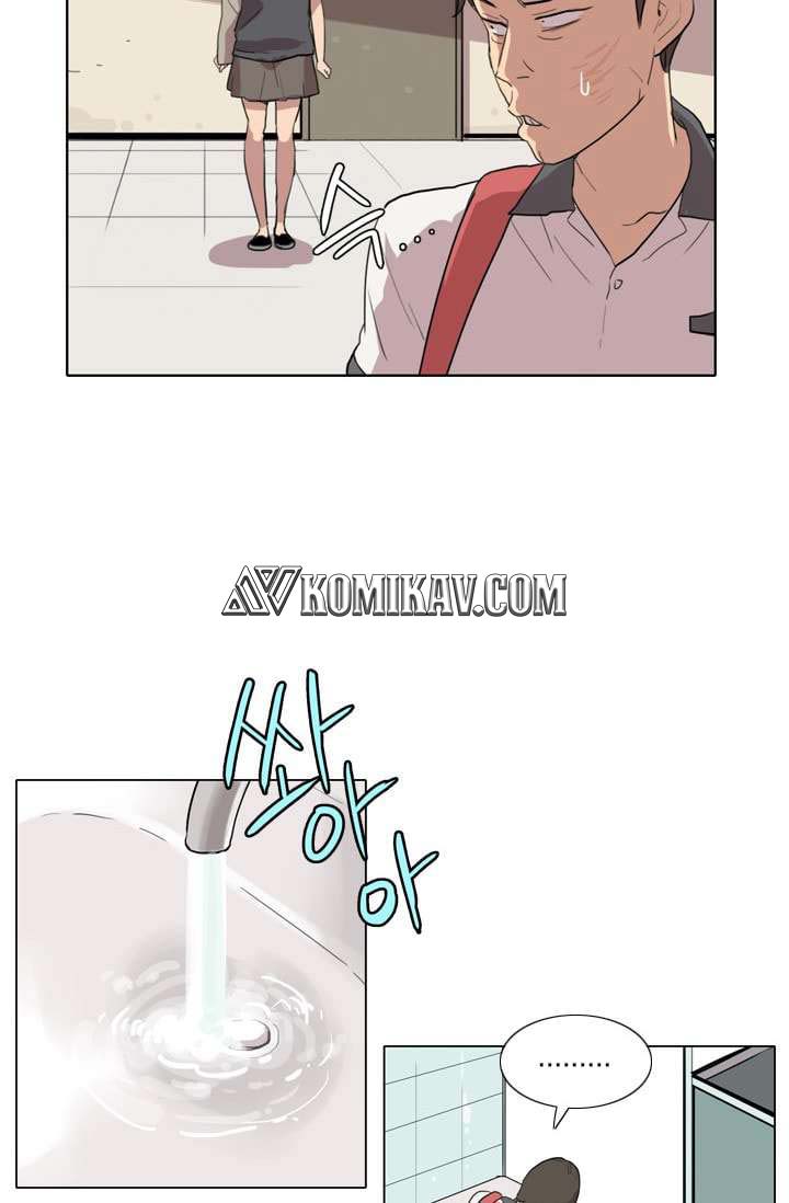 I’m da best Chapter 14 Gambar 16