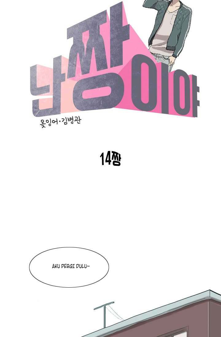 I’m da best Chapter 14 Gambar 19