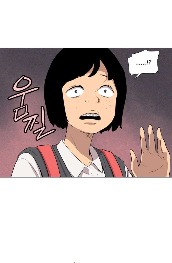 I’m da best Chapter 14 Gambar 55