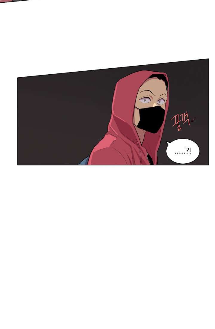 I’m da best Chapter 13 Gambar 21