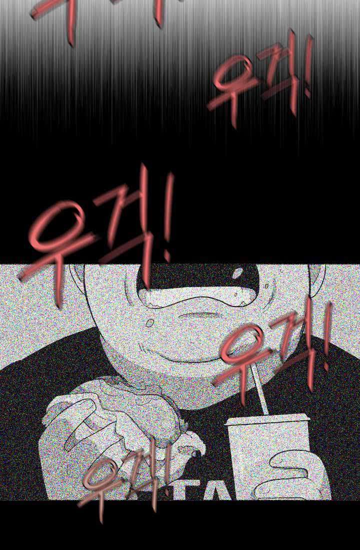I’m da best Chapter 13 Gambar 55
